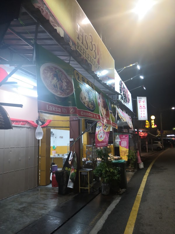 2828 Assam Laksa (near Kek lok si)