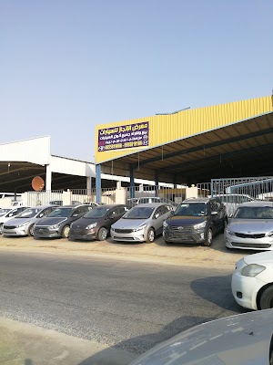 معرض الانجاز للسيارات