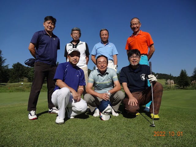 Kingdom Golf Club - Photo 7