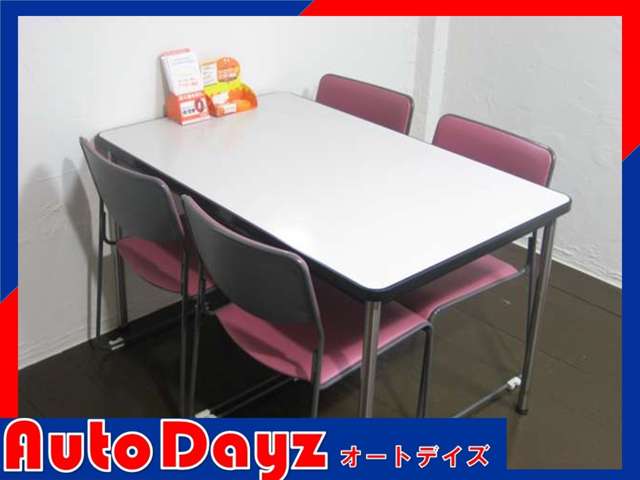 オートデイズ - 画像2