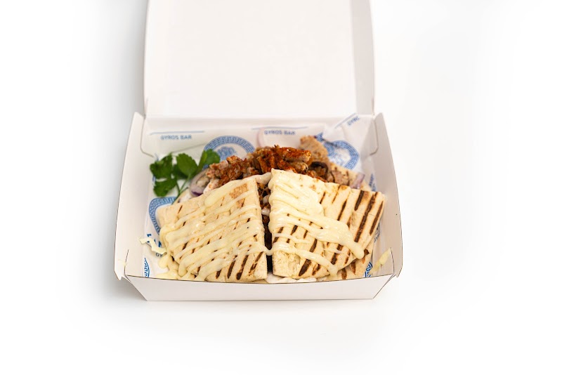 Santorini Gyros Bar photo 6