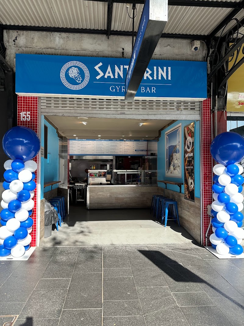 Santorini Gyros Bar photo 1
