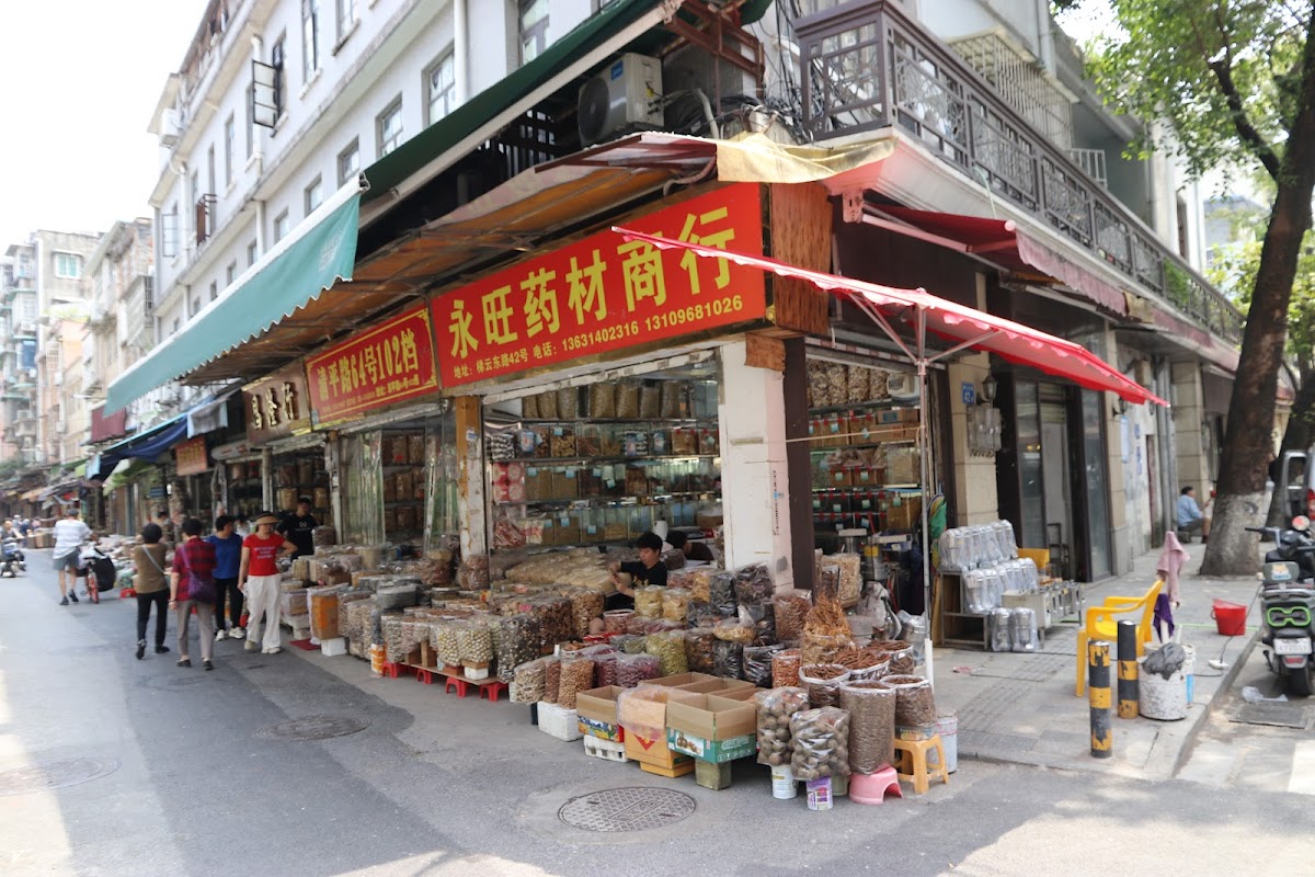 Qingping Chinese medicinal herbs market