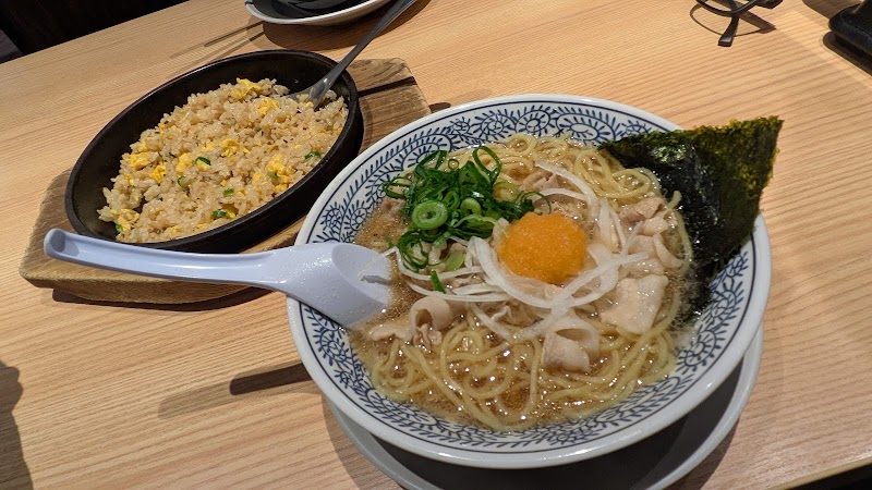 丸源ラーメン 八幡永犬丸店 写真3