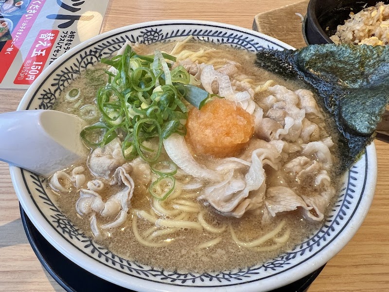 丸源ラーメン 八幡永犬丸店 写真4