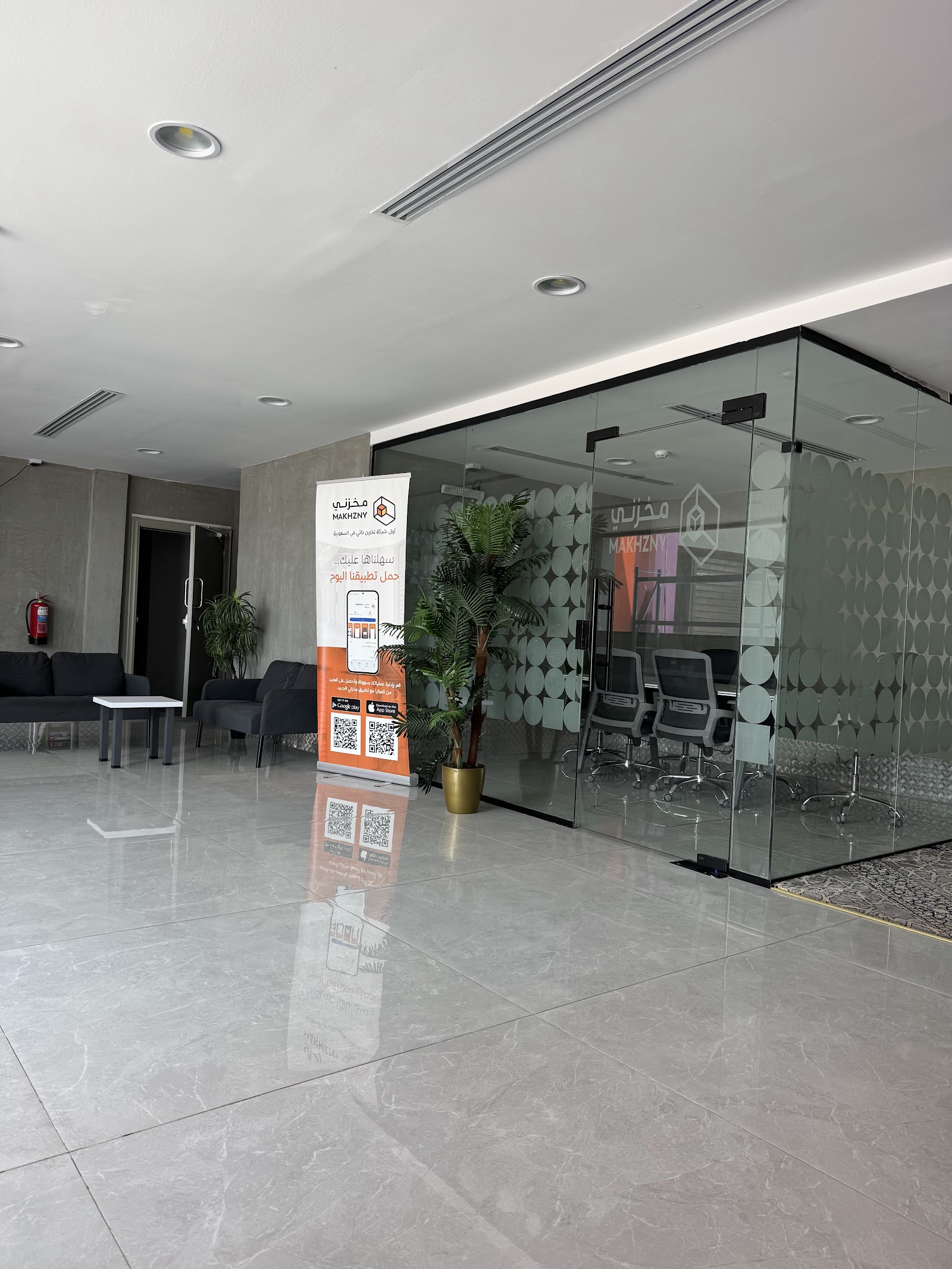 Makhzny Self Storage facility in Al Rayyan, Jeddah - Exterior 2