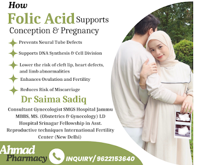 Dr Saima Sadiq - Image 2