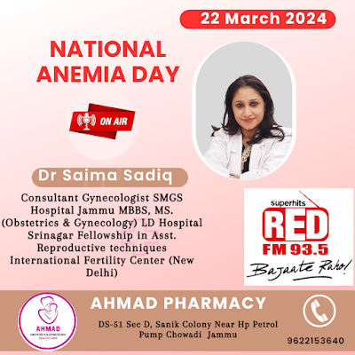 Dr Saima Sadiq - Image 3