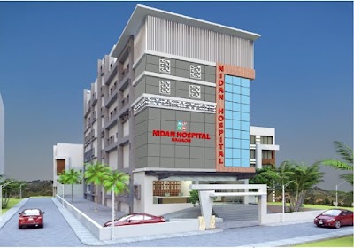 NIDAN HOSPITAL NAGAON ( নিদান হস্পিতাল নগাঁও ) - Image 2