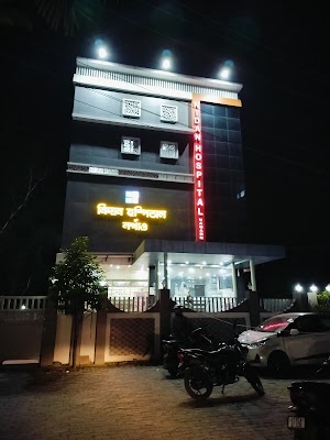 NIDAN HOSPITAL NAGAON ( নিদান হস্পিতাল নগাঁও ) - Image 3