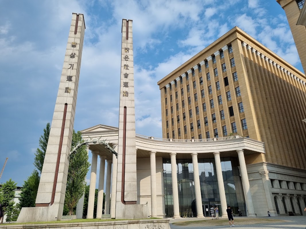 Kyung Hee University Seoul Campus
