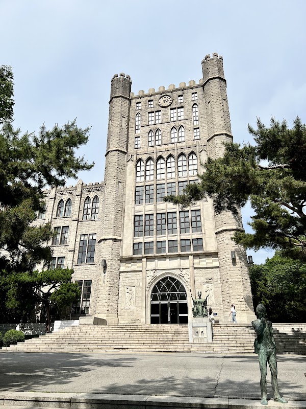 Kyung Hee University Seoul Campus