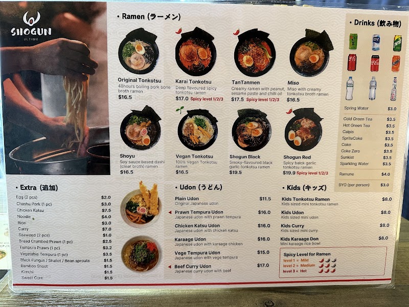Ramen Shogun Ultimo photo 5