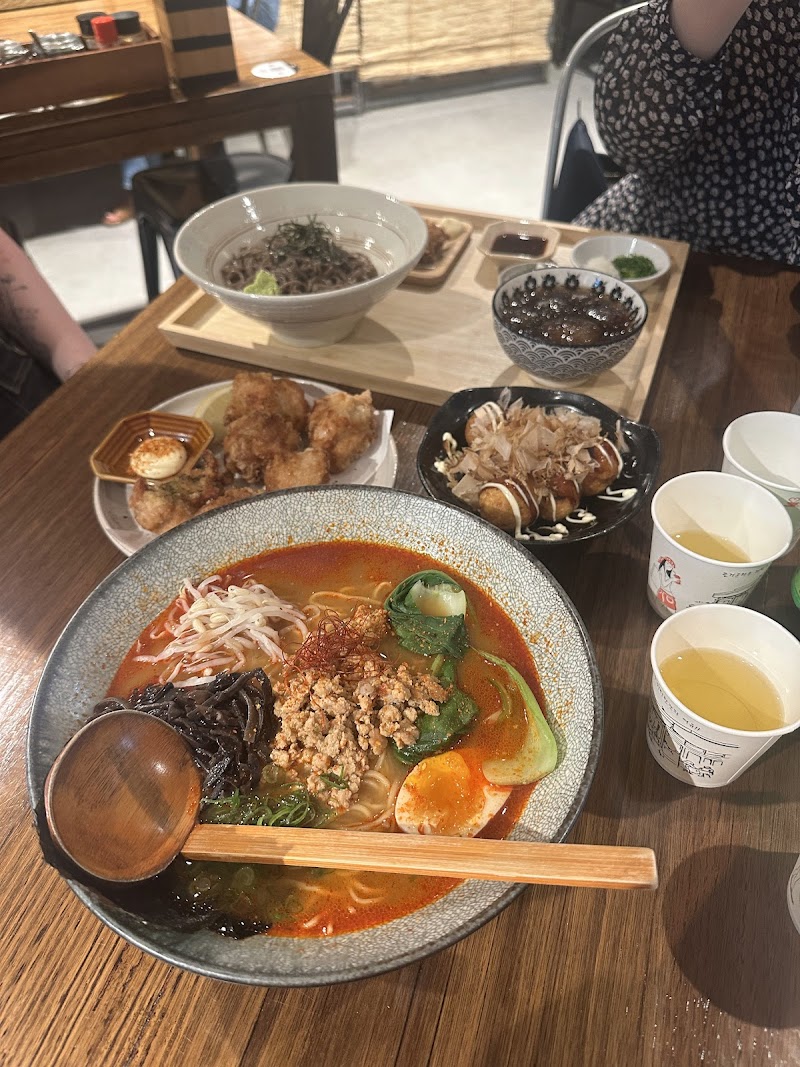 Ramen Shogun Ultimo photo 3