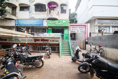 Mamta Hospital Maternity & Nursing Home - Image 3