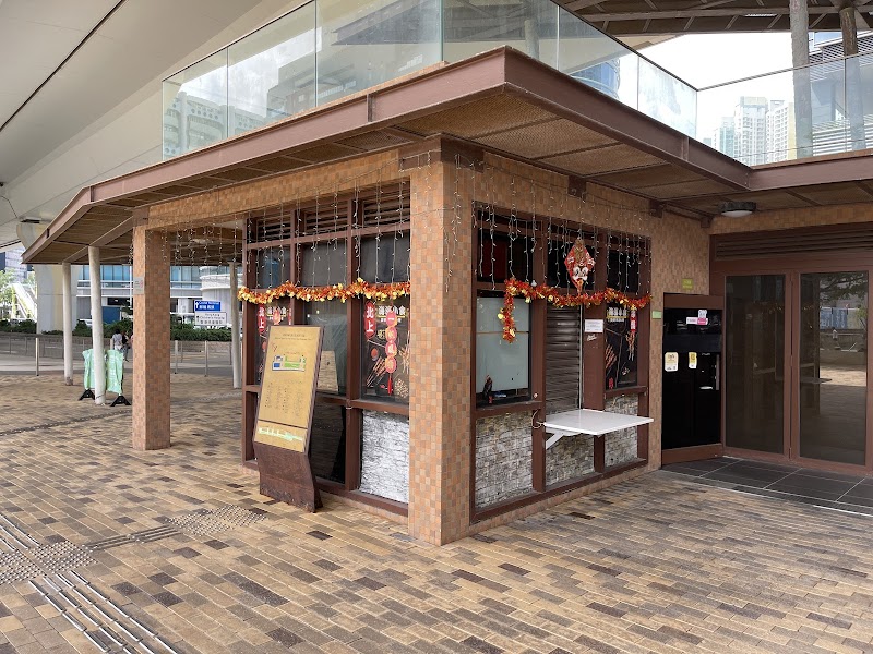 Sunny's Famous Skewers