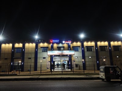 Unakoti Hospital