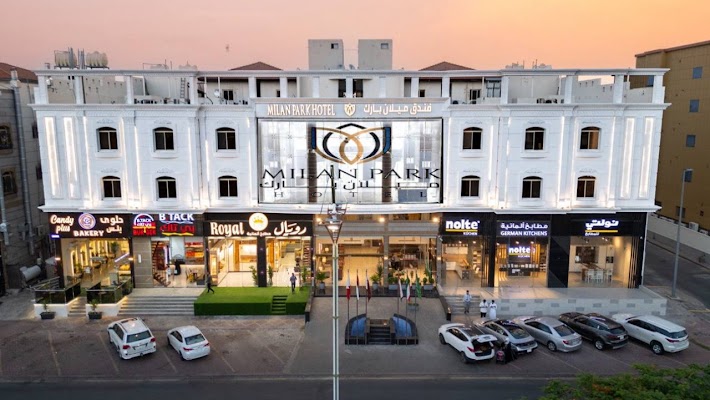 فندق ميلان بارك