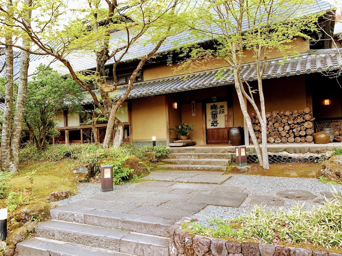 Sansou Murata - ryokan in Yufuin, Oita