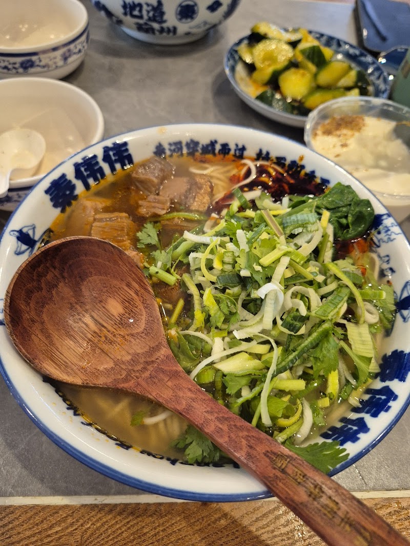 Qin's Lanzhou Beef Noodle Northbridge 秦伟伟兰州牛肉面-北桥 photo 9