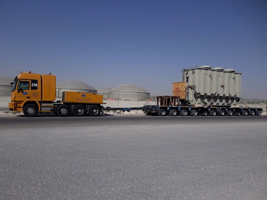 شركة بافكو الدولية لخدمات الشحن والنقل المحدودة