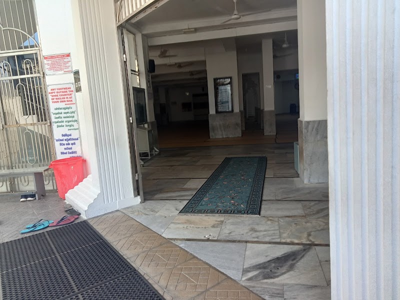 Kollupitiya Jummah Masjid photo 6