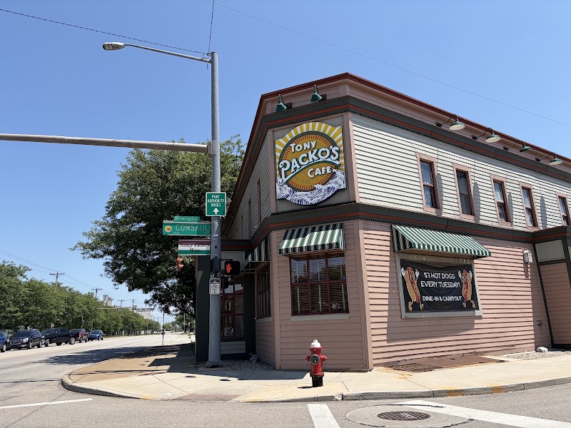 The Original Tony Packo's photo 2