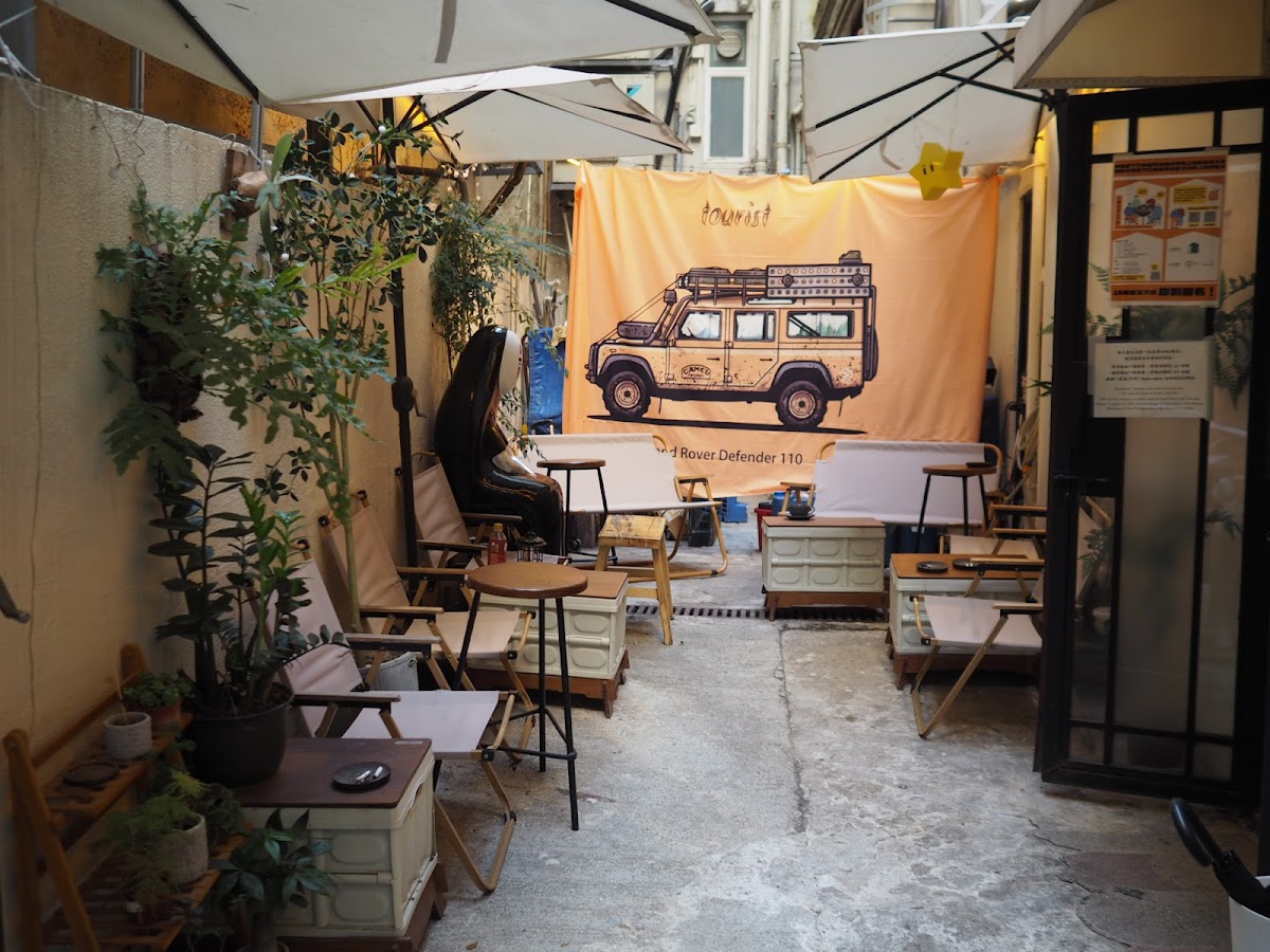 Aha CAFE & BISTRO photo 3