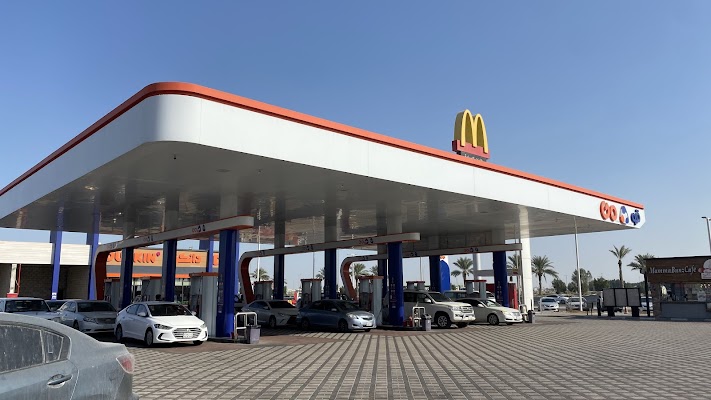 Go mart سوبرماركت