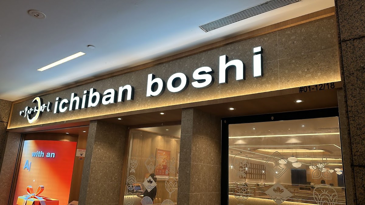 Ichiban Boshi (ARC / Labrador Park)