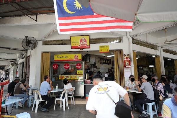 Restoran Wong Mei Kee - Photo 1