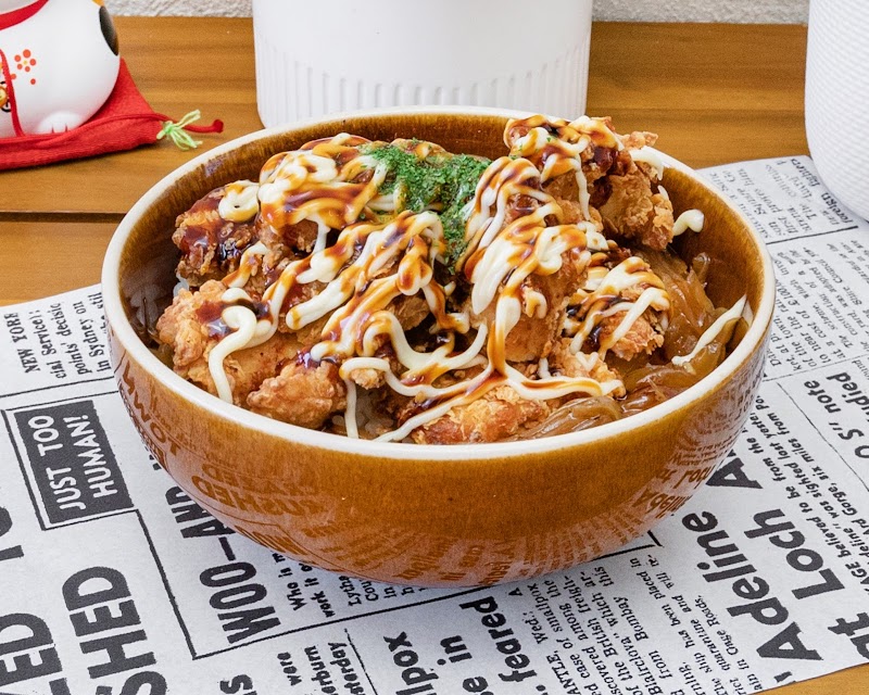 KOALA CARTE Rangeville photo 2