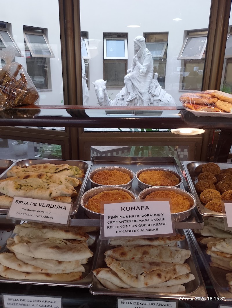 El Horno de Medio Oriente photo 5