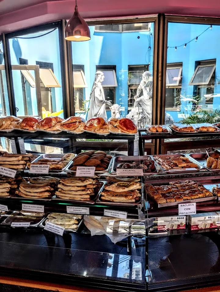 El Horno de Medio Oriente photo 3