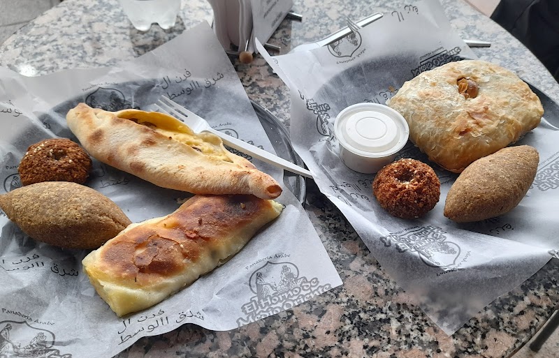 El Horno de Medio Oriente photo 2