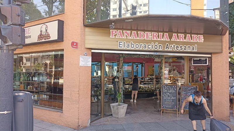 El Horno de Medio Oriente photo 1