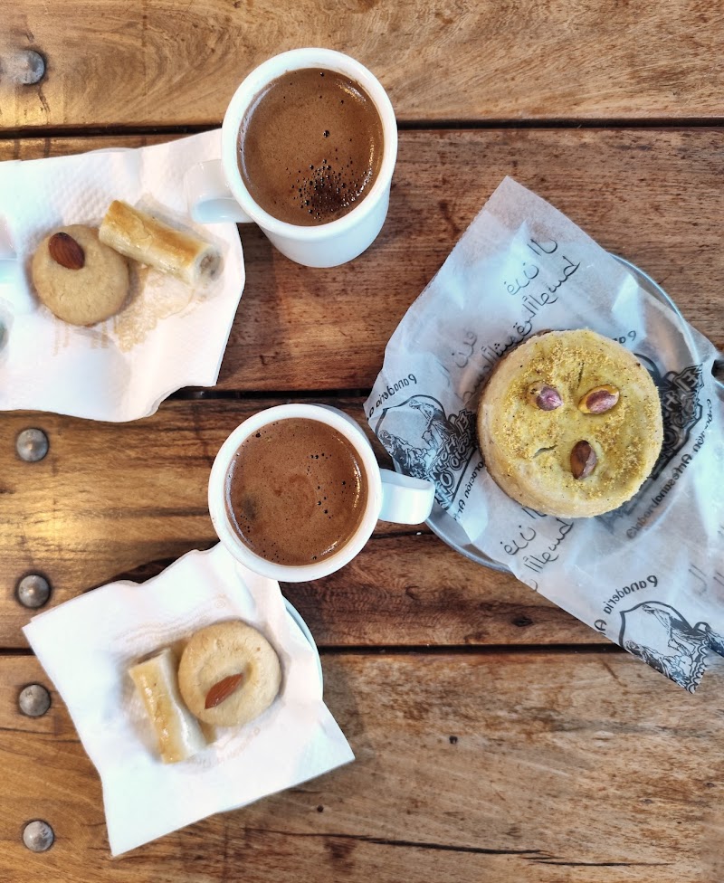 El Horno de Medio Oriente photo 6