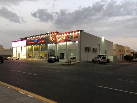 اسواق بيت الخزامى