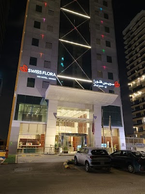 فندق سويس فلورا إن الرياض