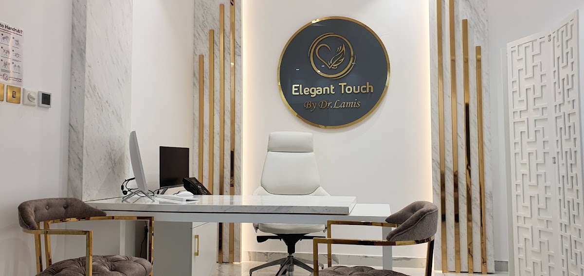 Elegant touch dermatology clinic llc 4