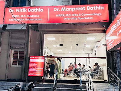 Bathla Hospital & Maternity Centre