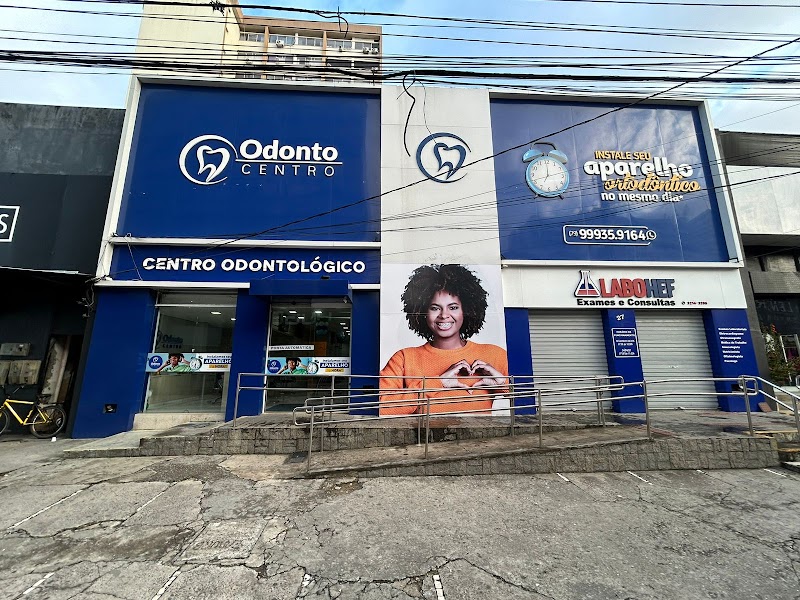 Odonto Centro - Calçadão Sao Cristovao - foto 4
