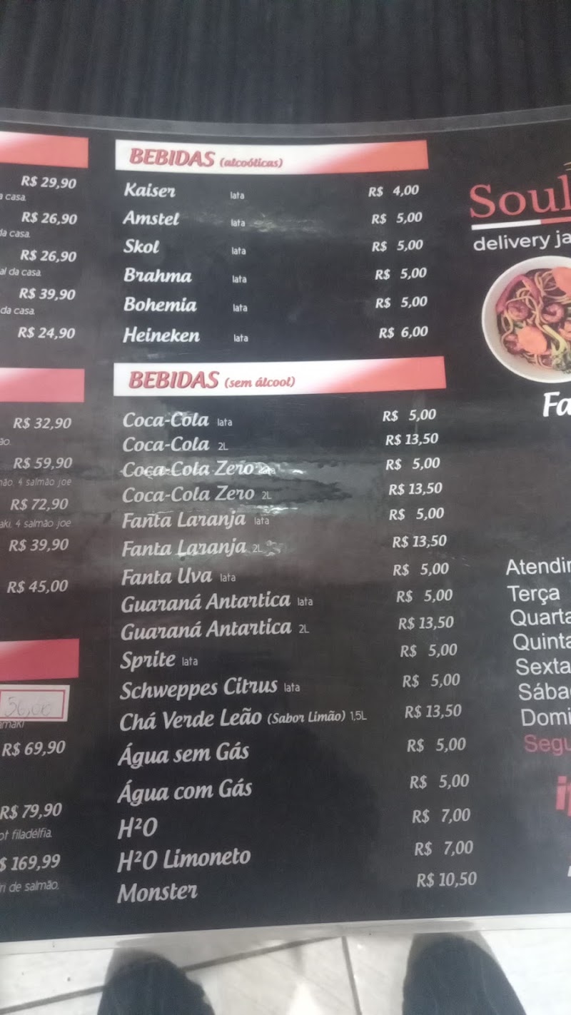 Foto de Soul of Pizzaria