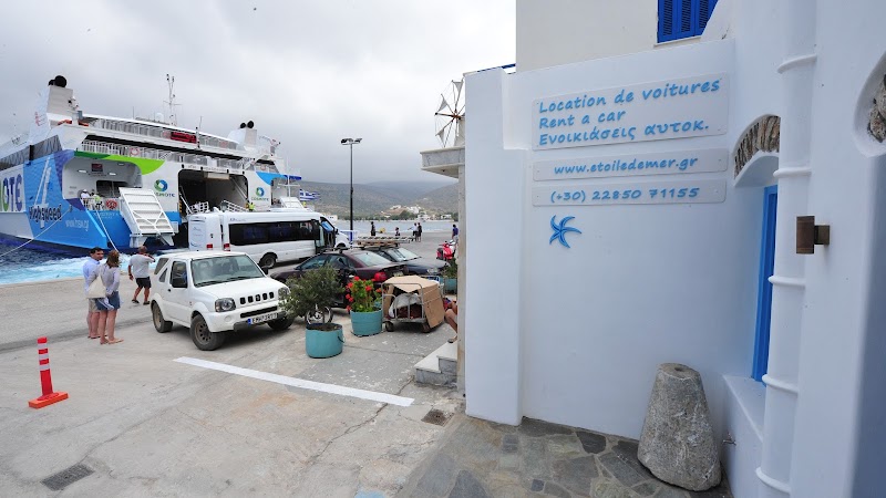 Etoile de Mer Location de Voitures Rent a Car Ενοικίαση Αυτοκινήτων