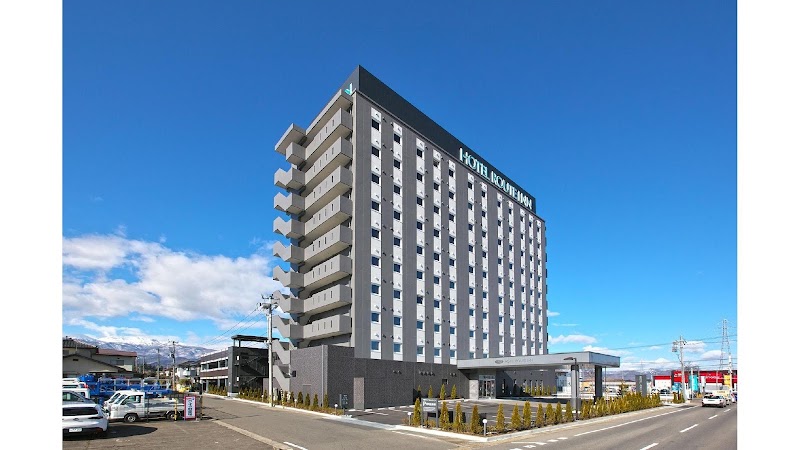 Hotel Route Inn Fukushima Nishi Inter