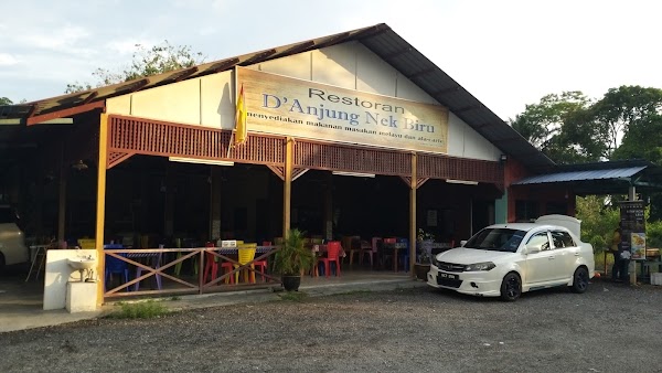 Restoran D' Anjung Nek Biru