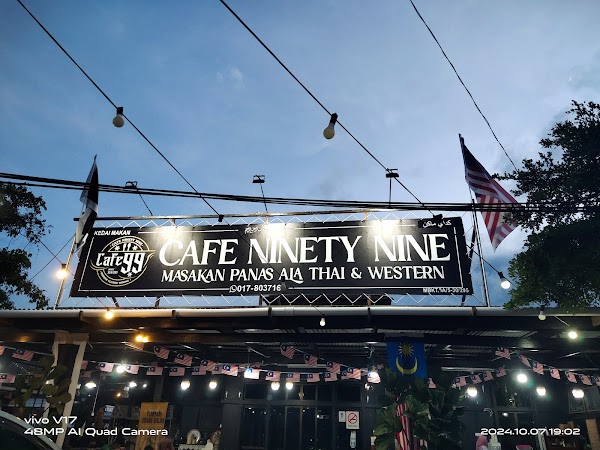 Cafe Ninety Nine - Photo 1