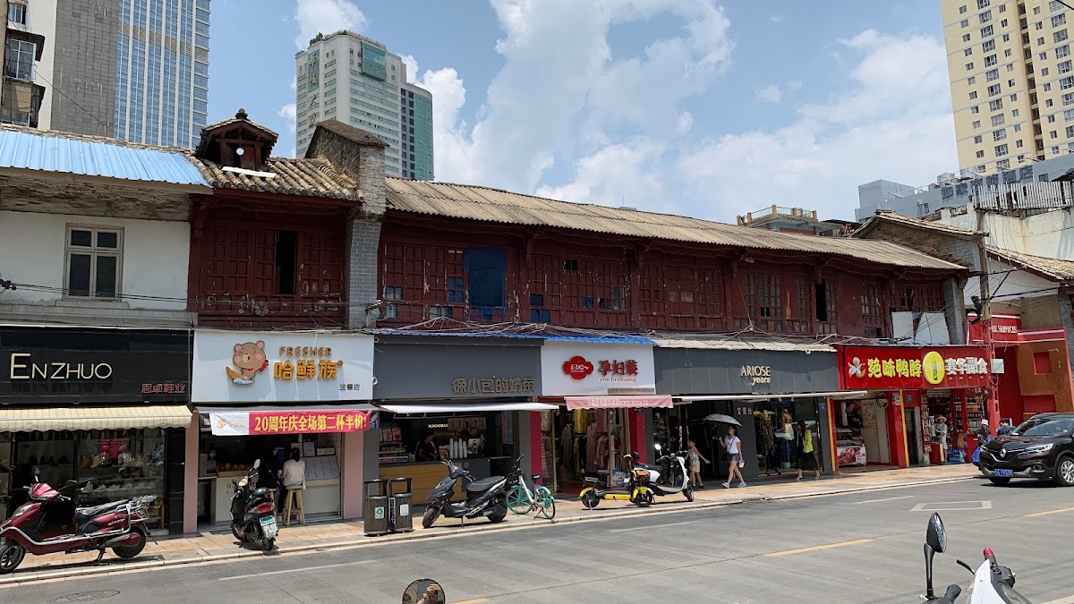 Nanping Pedestrian Street Kunming, China