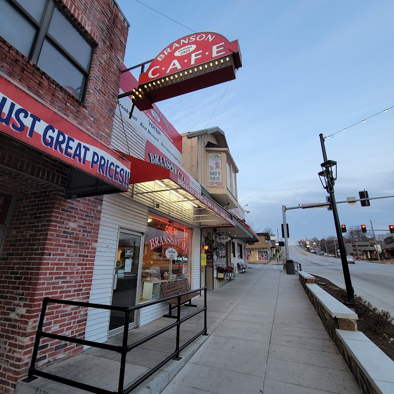 Branson Cafe photo 2