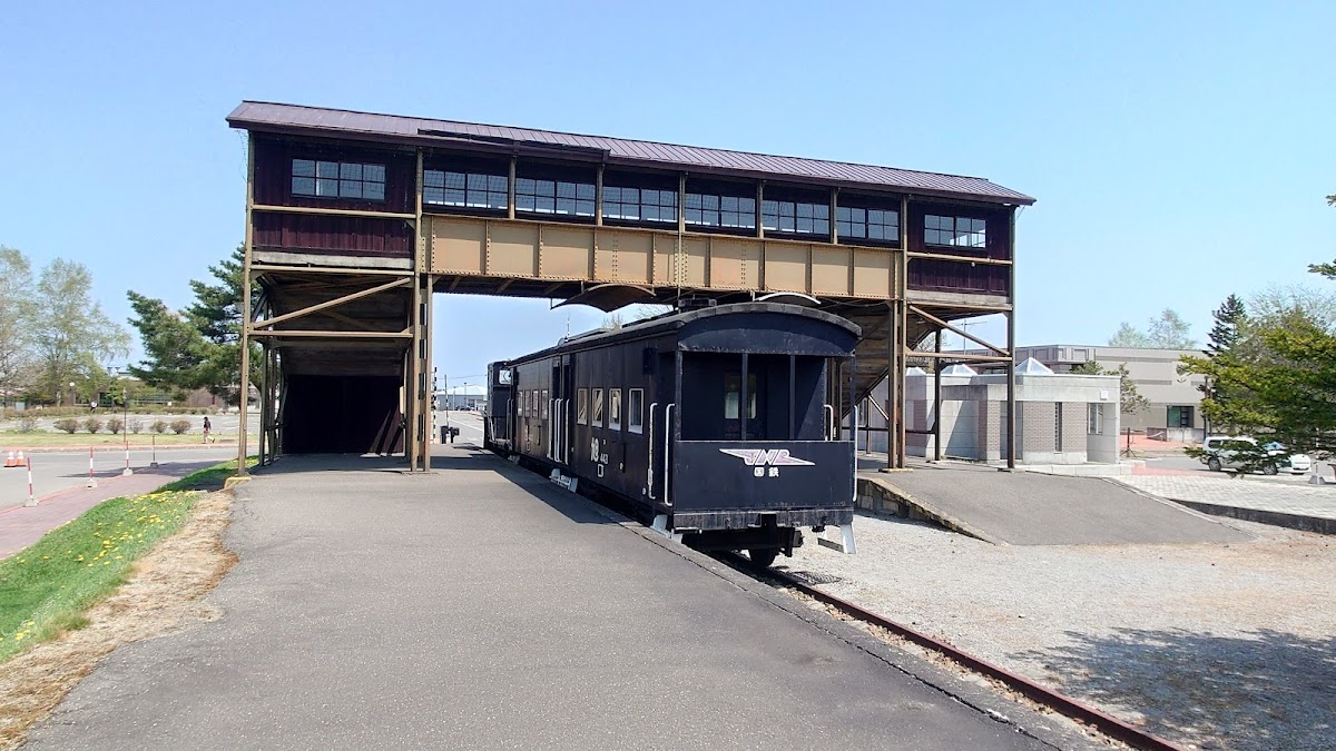 道の駅かみゆうべつ温泉チューリップの湯